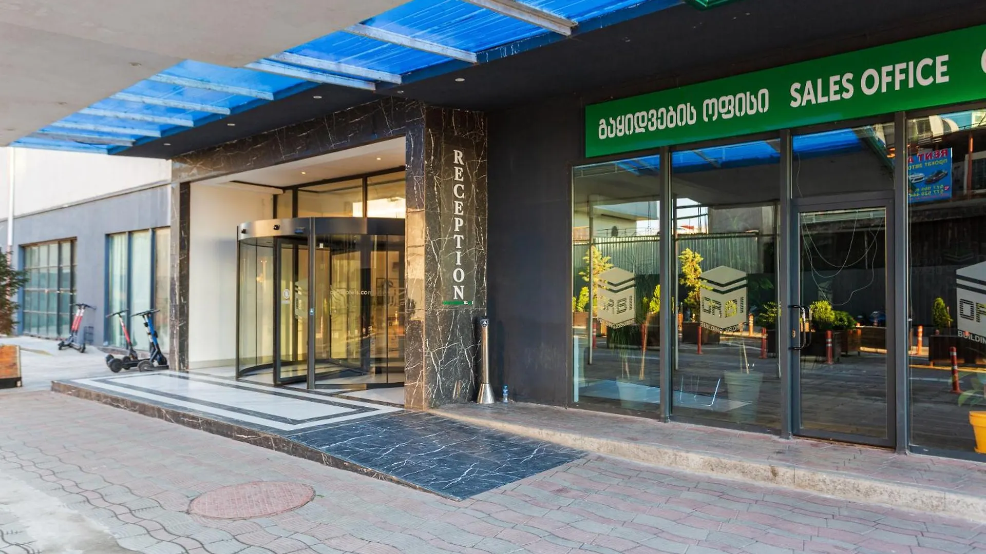 Orbi City Hotel N4 Batumi Georgia